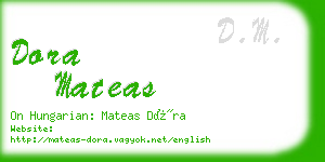 dora mateas business card